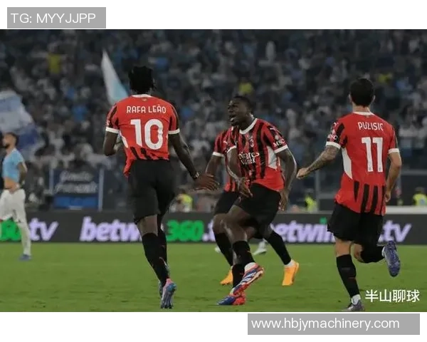 西甲激战尤文图斯大胜AC米兰五球狂潮精彩进球回顾与绝杀瞬间解析