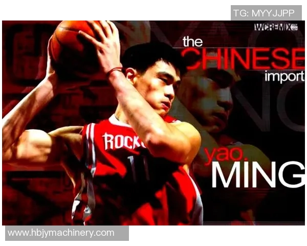 赛场高呼姚明展现中国篮球精神与荣耀的辉煌时刻 赛场高呼姚明展现中国篮球精神与荣耀的辉煌时刻