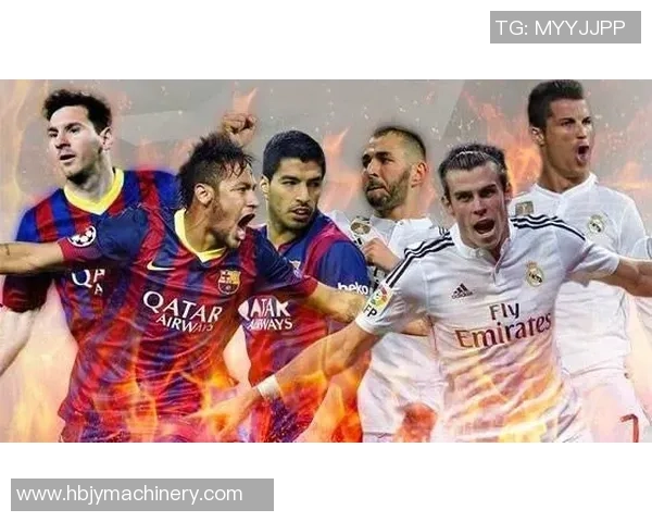 中超激战皇马大胜里昂点球大战瞬间点燃全场激情与战术解析