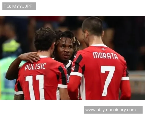 AC米兰大胜拜仁5-0引发争议判罚全场沸腾的友谊赛回顾