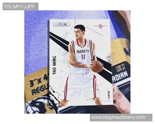 姚明在NBA的逆袭之路从低谷到巅峰的传奇故事