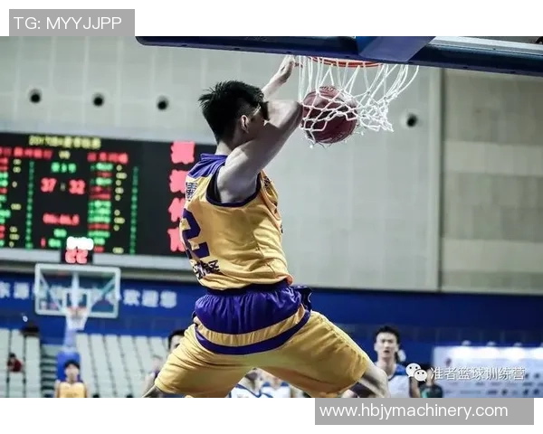 姚明携手浙江篮球发展新篇章助力青年球员成长与梦想实现