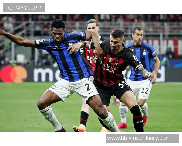 意甲巅峰对决国米5-1大胜AC米兰战术解析与绝杀瞬间回顾