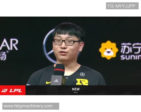 赛后分析：RNG与LNG在耐力对决中的策略与表现探讨