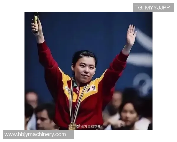 邓亚萍深情回忆姚明的拼搏精神与体育精神的传承与发展