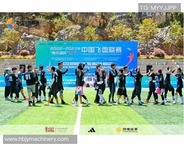 重庆飞盘队在全国飞盘配合排行榜中荣获第六名的佳绩引发关注