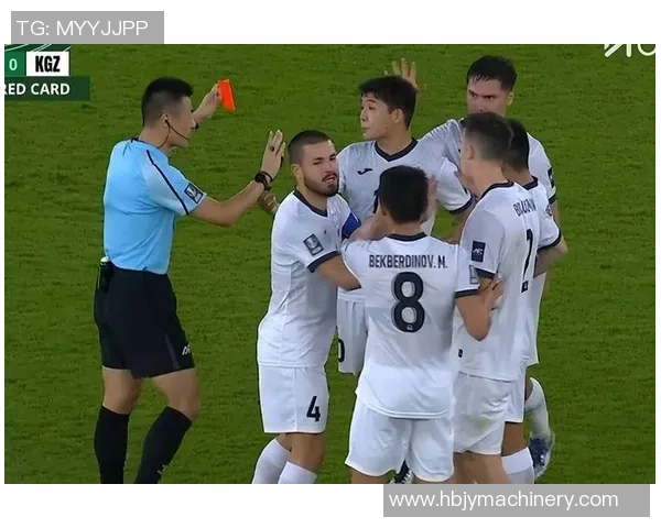 世界杯激战国米与里昂平局红牌事件引发全场热议与争议