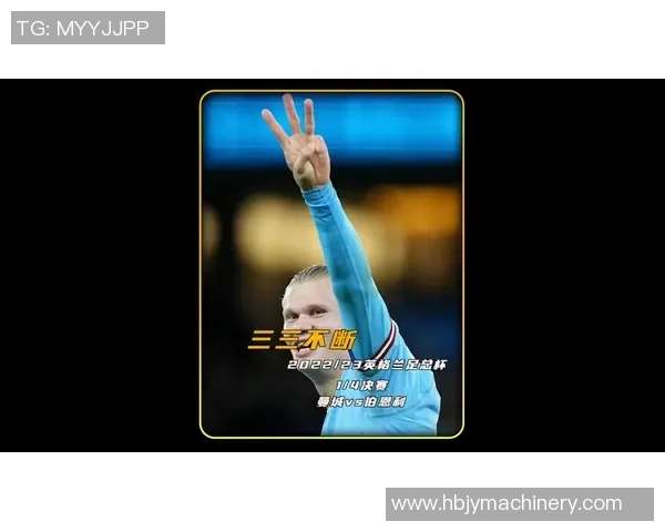 意甲激战巴萨5-1曼城帽子戏法引爆全场数据深度解析