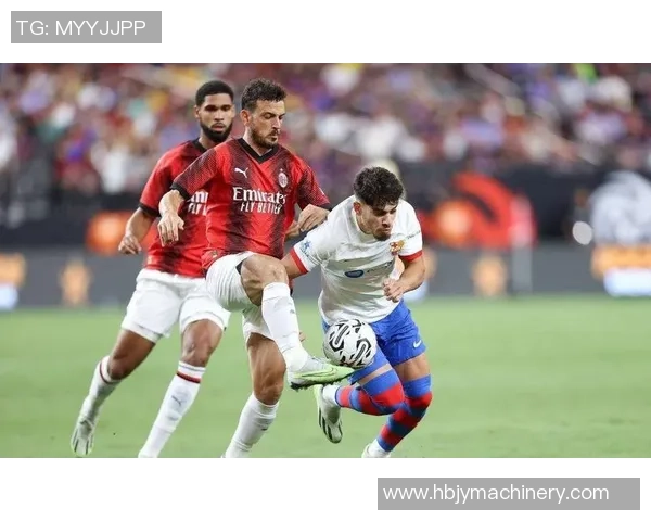 世界杯历史冷门巴萨4-0战胜AC米兰红牌风波引发全场热议