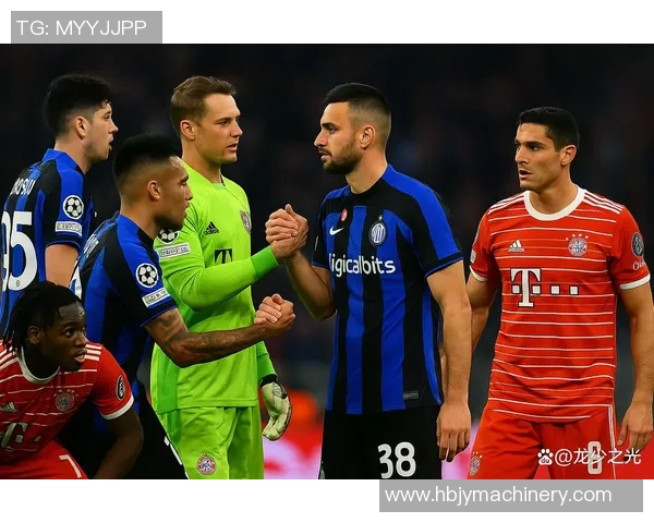 足总杯激战国米与拜仁鏖战至平局点球大战成焦点引发全场沸腾