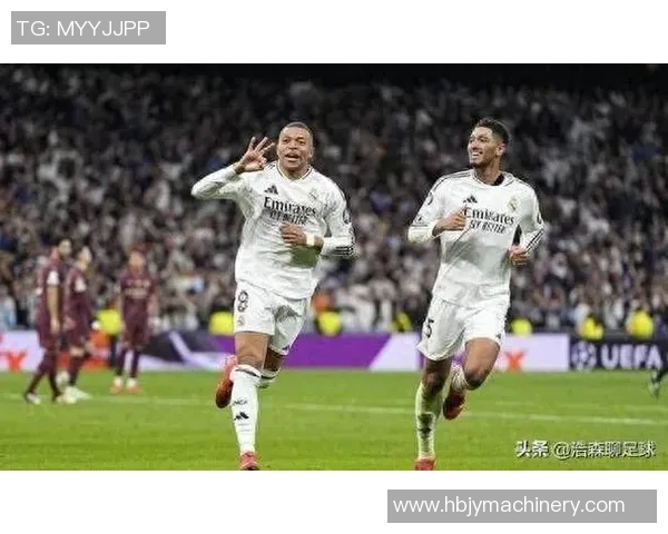 西甲精彩对决皇马大胜尤文图斯帽子戏法点燃全场激情