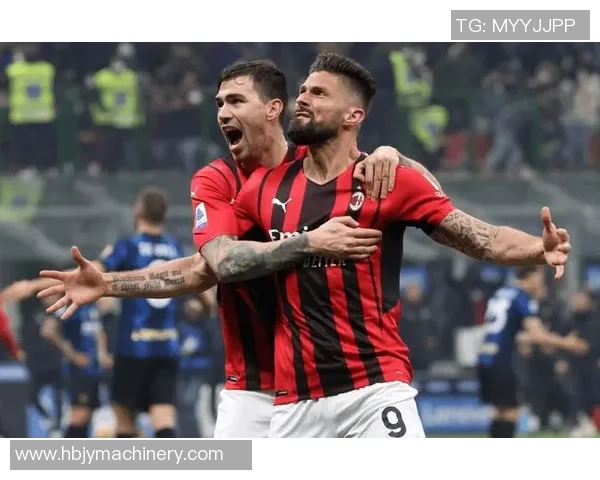 足总杯激战AC米兰逆转尤文图斯红牌风波引发全场热议与十大精彩进球回顾