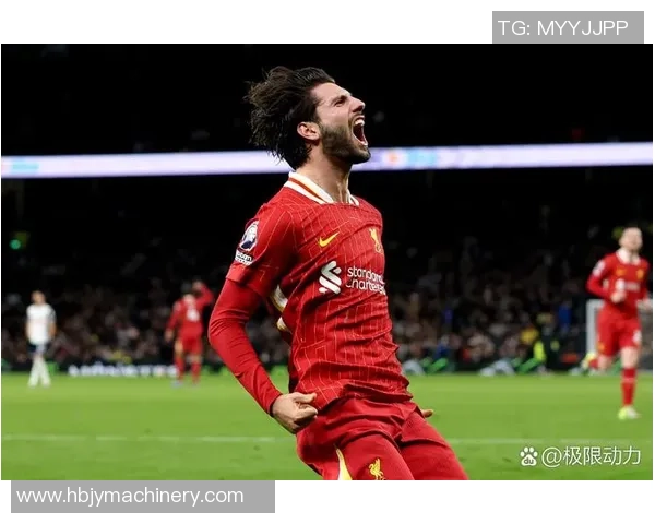 意甲焦点战热刺大胜利物浦红牌事件引发全场热议与争议