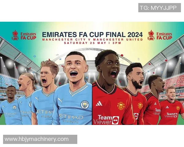 足总杯精彩对决多特蒙德逆袭曼城5-1绝杀瞬间震撼全场解析